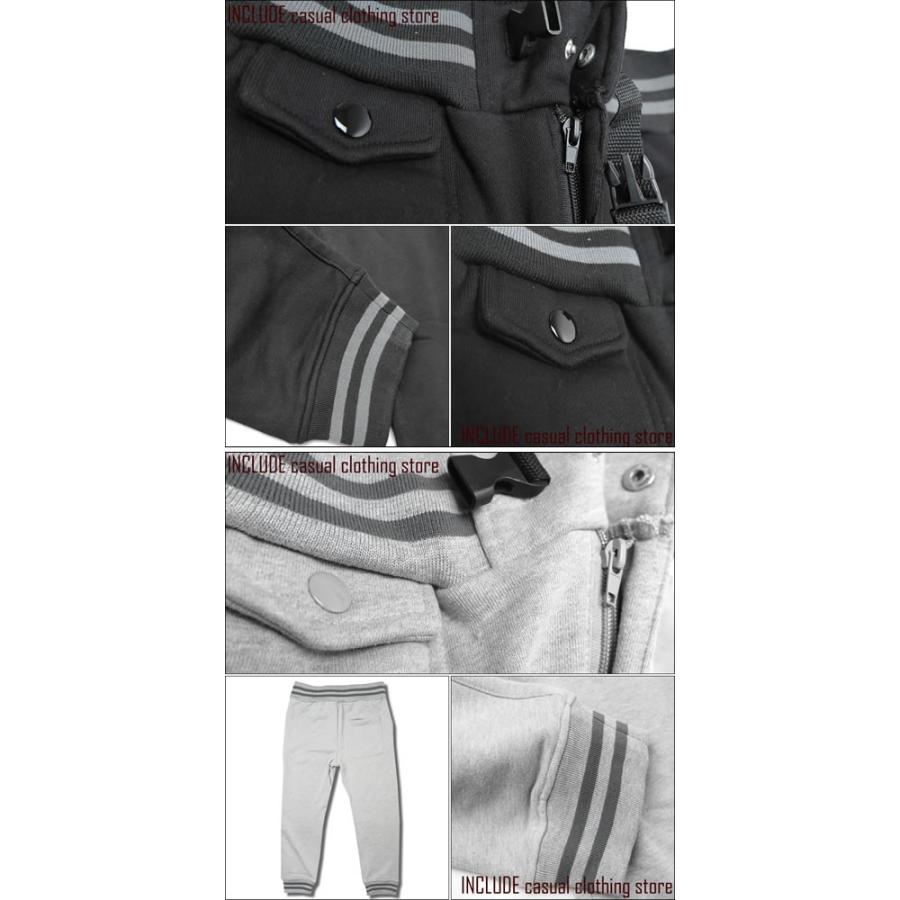 裏毛 アンクルパンツ 裾リブ ジョガーズ ジョガーパンツ テイパード スウェットパンツ |  | 04