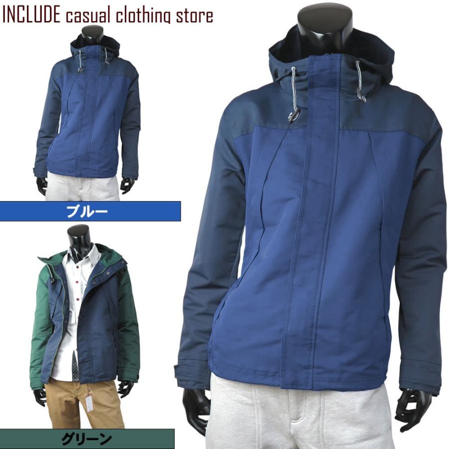 マウンテンパーカー マンパ マウンテン ZIPパーカー ジャケット メンズ | 