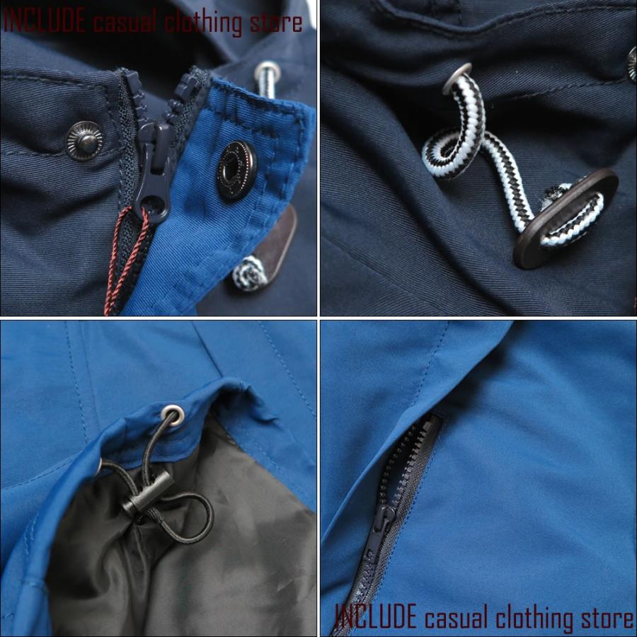 マウンテンパーカー マンパ マウンテン ZIPパーカー ジャケット メンズ |  | 04