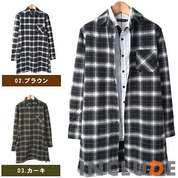 肉厚 裏起毛 オンブレ チェック ビエラ シャツコート 長袖シャツ ネルシャツ チェックシャツ オンブレ ロングシャツ メンズ | 