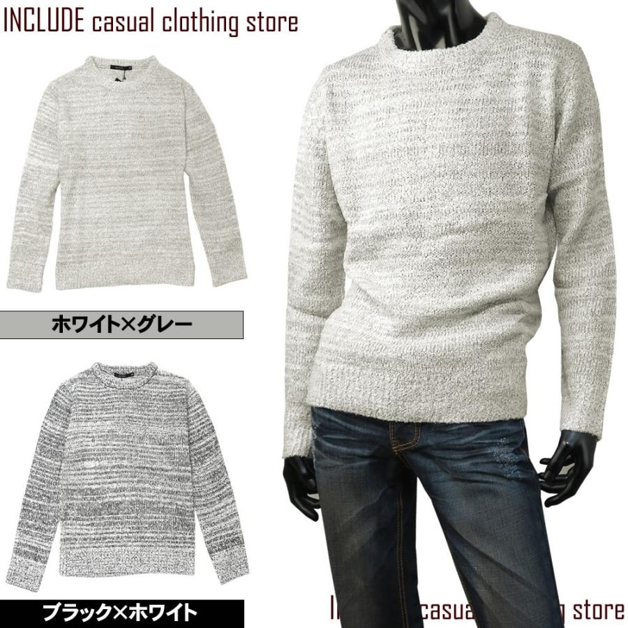 ヤーンニット セーター ニット モール ナチュラル ベーシック ふわふわ メンズ M L LL(XL) | 