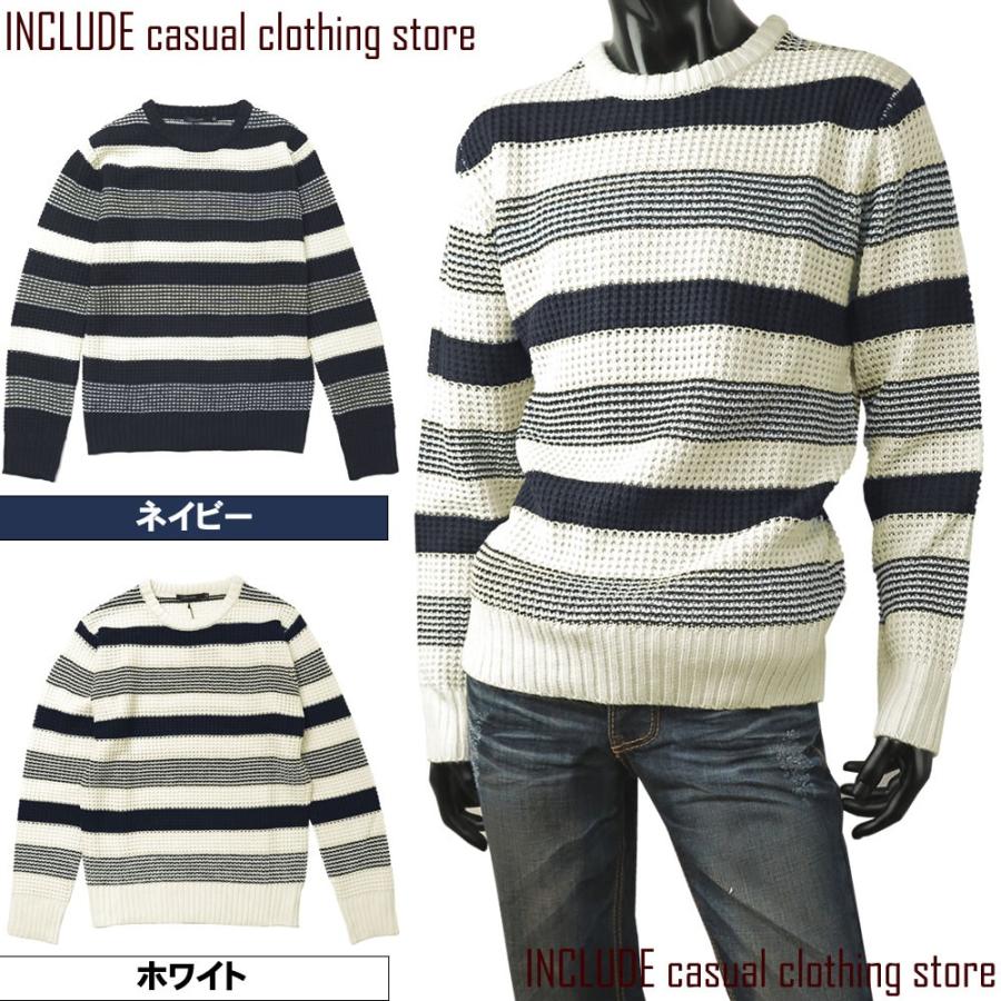 ボーダー クルーネック セーター ニット メンズ 長袖 Uネック BITTER M L LL(XL) | 