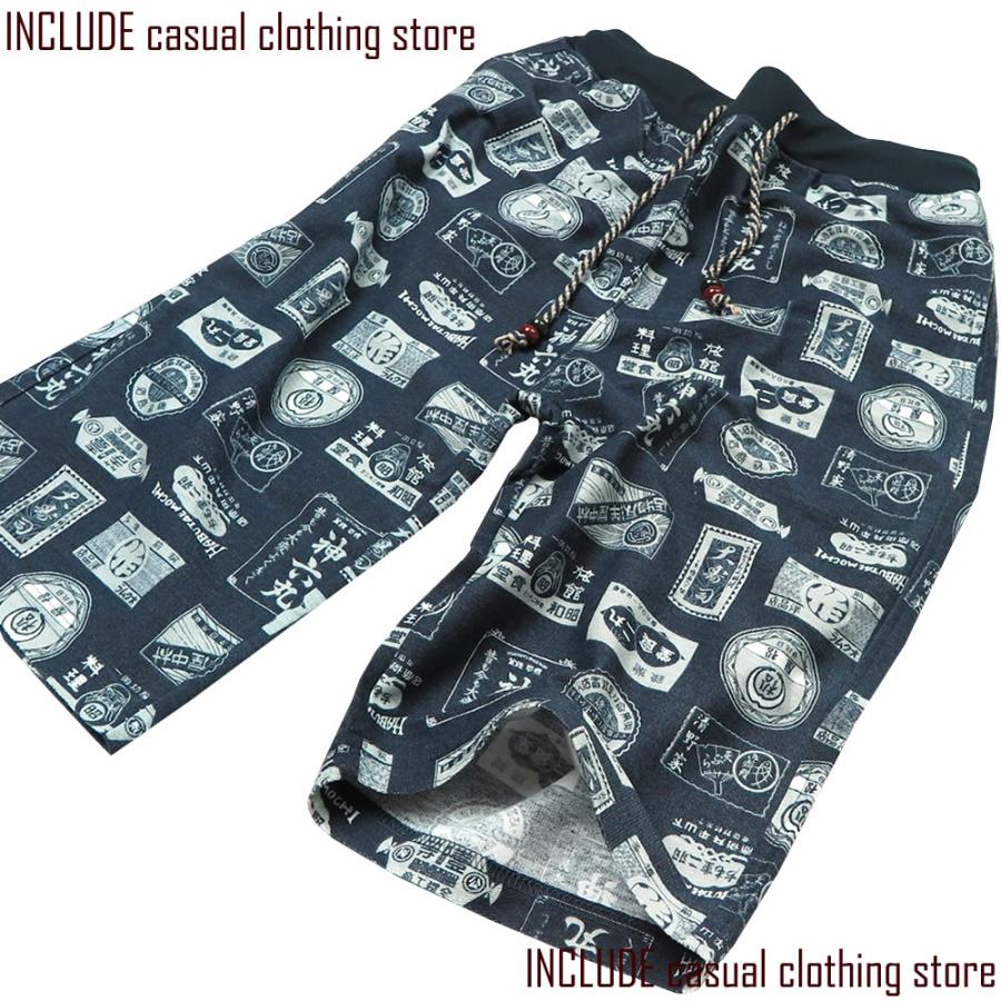 レトロ 昭和 総柄 ショートパンツ ハーフパンツ 看板 のれん 暖簾 ステッカー 火消し 消防 め組 富士 メンズ |  | 02