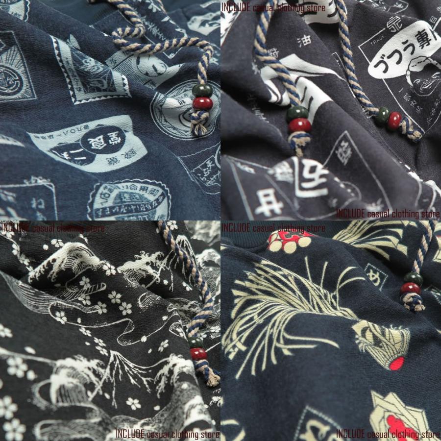 レトロ 昭和 総柄 ショートパンツ ハーフパンツ 看板 のれん 暖簾 ステッカー 火消し 消防 め組 富士 メンズ |  | 05