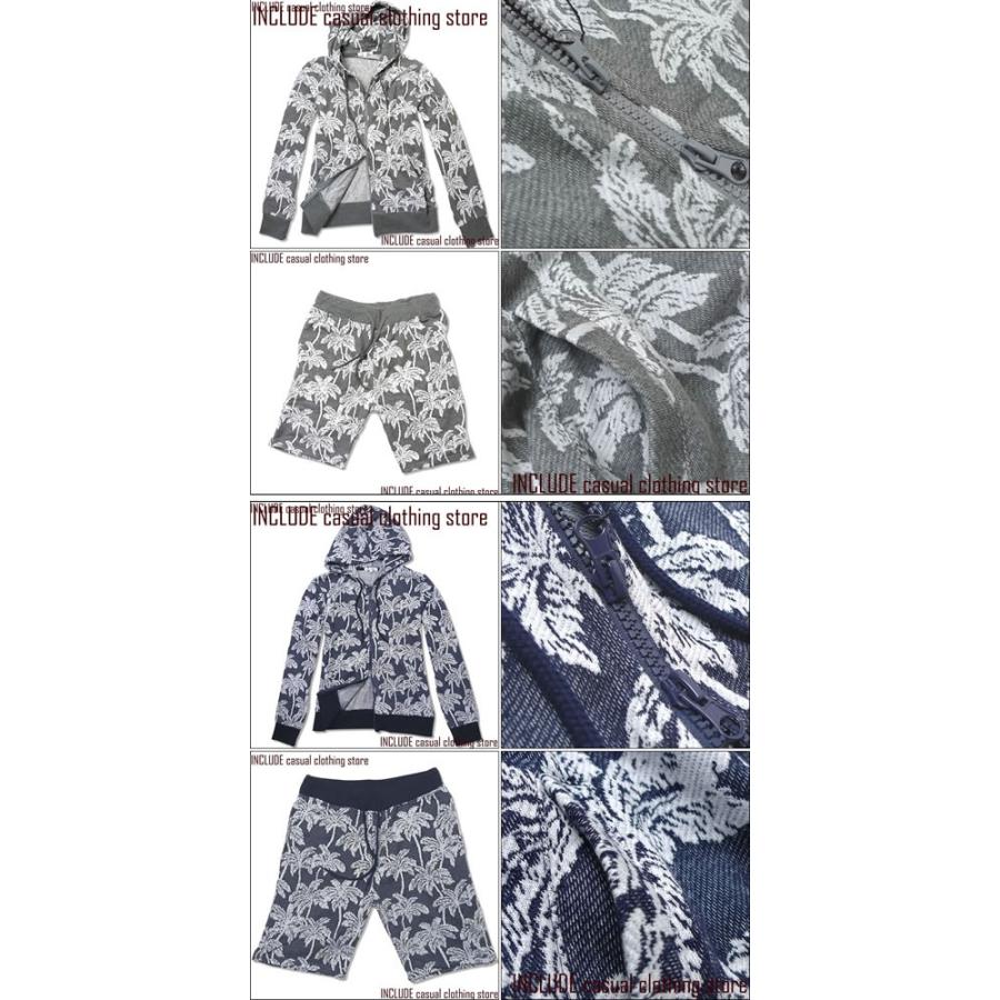 ジップパーカー ショートパンツ セットアップ ジャガード メンズ ネイビー グレー |  | 04