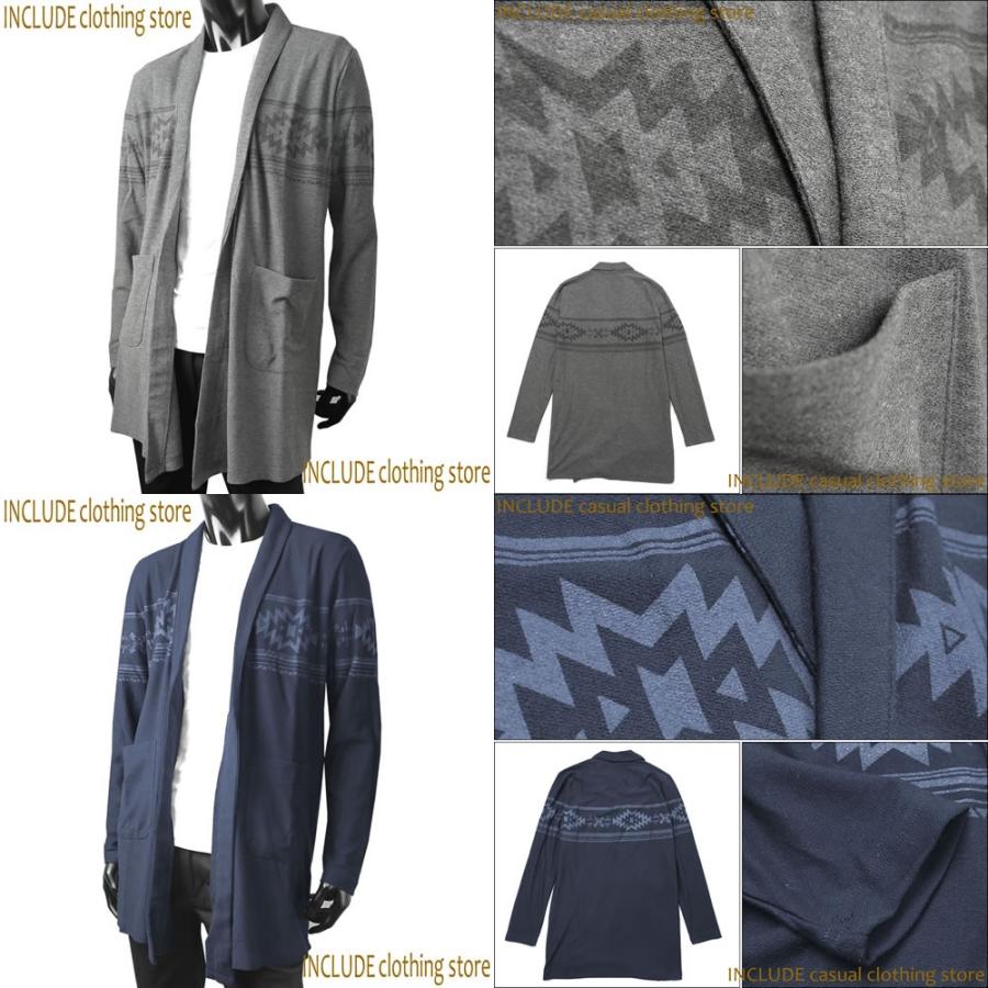 カーディガン ネイティブ オルテガ エスニック ロング丈 ショールカラー |  | 04