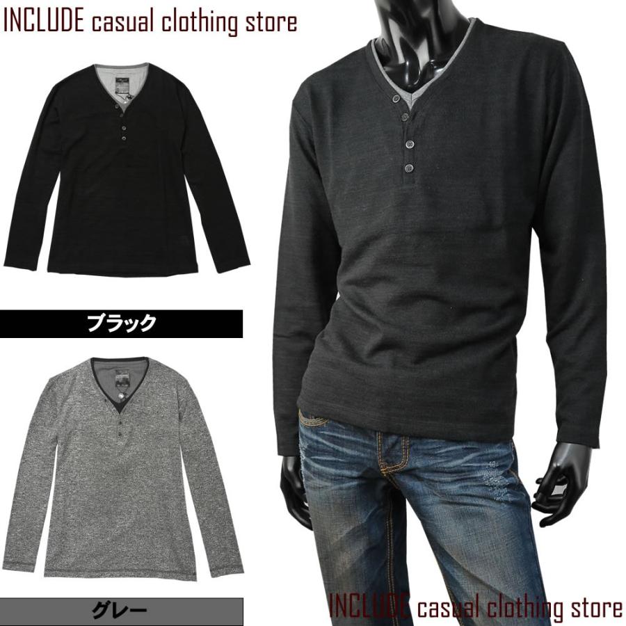 ロングTシャツ ロンＴ ニットソー Ｔシャツ Yヘンリー レイヤー メンズ BITTER M L LL(XL) | 