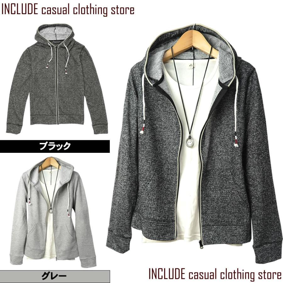 カーディガン パーカー フード フルジップ メンズ 春 ライトアウター M L LL　 | 