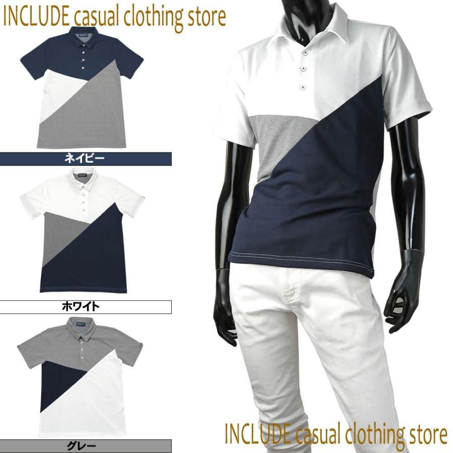 半袖ポロ アシンメトリー ポロシャツ クールビズ 鹿の子 切替パターン メンズ | 