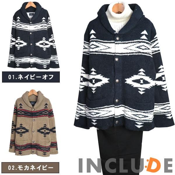 コンチョボタン オルテガ ショールカーディガン インディアン ボア ガウン モールヤーン もこもこ ネイティブアメリカン サイケ | 