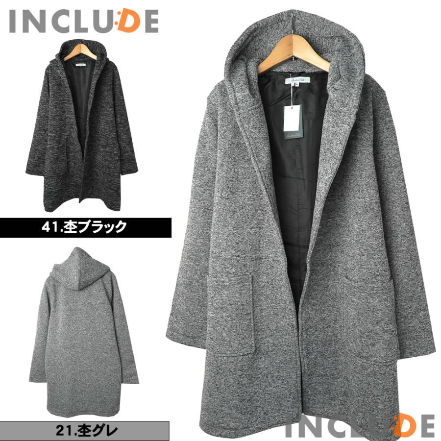 フーデット フリース パーカー ロング カーディガン 長袖 ニット コーディガン ベーシック 秋冬 | 