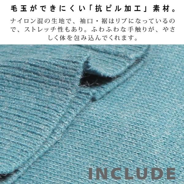 10カラー タートルネック 毛玉防止 抗ピル コーピル セーター メンズ ニット 長袖 ハイネック 無地 ふわふわ 厚手 毛玉が |  | 22