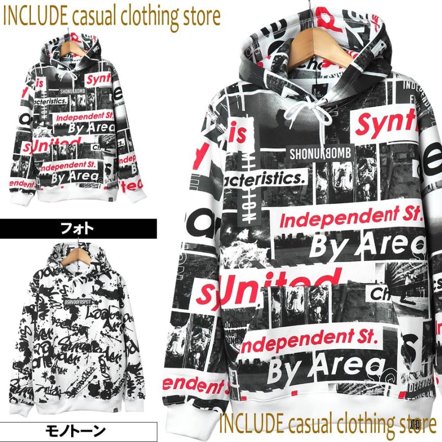 フォト ロゴ 総柄 ボックスロゴ オーバーサイズ パーカー プルパーカー スポーツ ダンス ユニセックス メンズ レディース | 