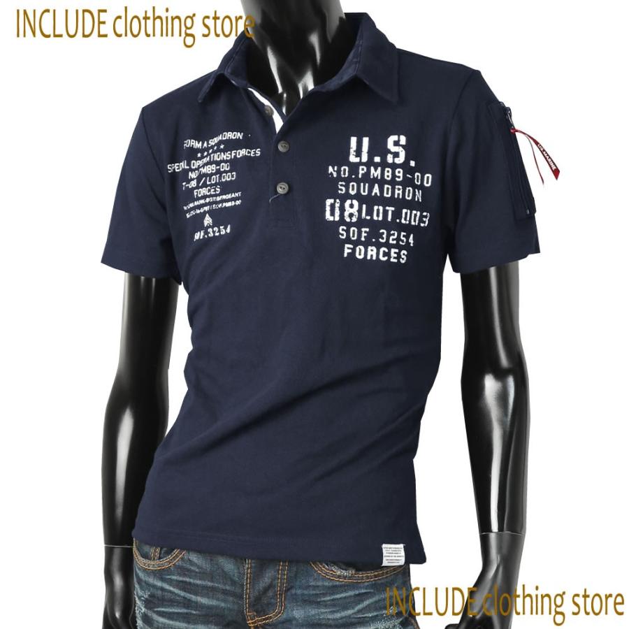 クロネコＤＭ便 送料無料 鹿の子 カノコポロ MA1 MA-1 半袖 ポロシャツ ミリタリー ロゴ 迷彩 半袖T メンズ |  | 04