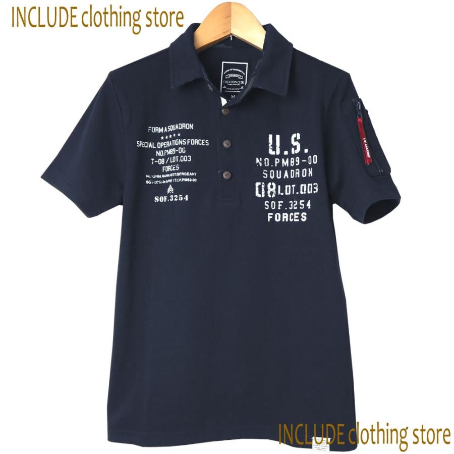 クロネコＤＭ便 送料無料 鹿の子 カノコポロ MA1 MA-1 半袖 ポロシャツ ミリタリー ロゴ 迷彩 半袖T メンズ |  | 05