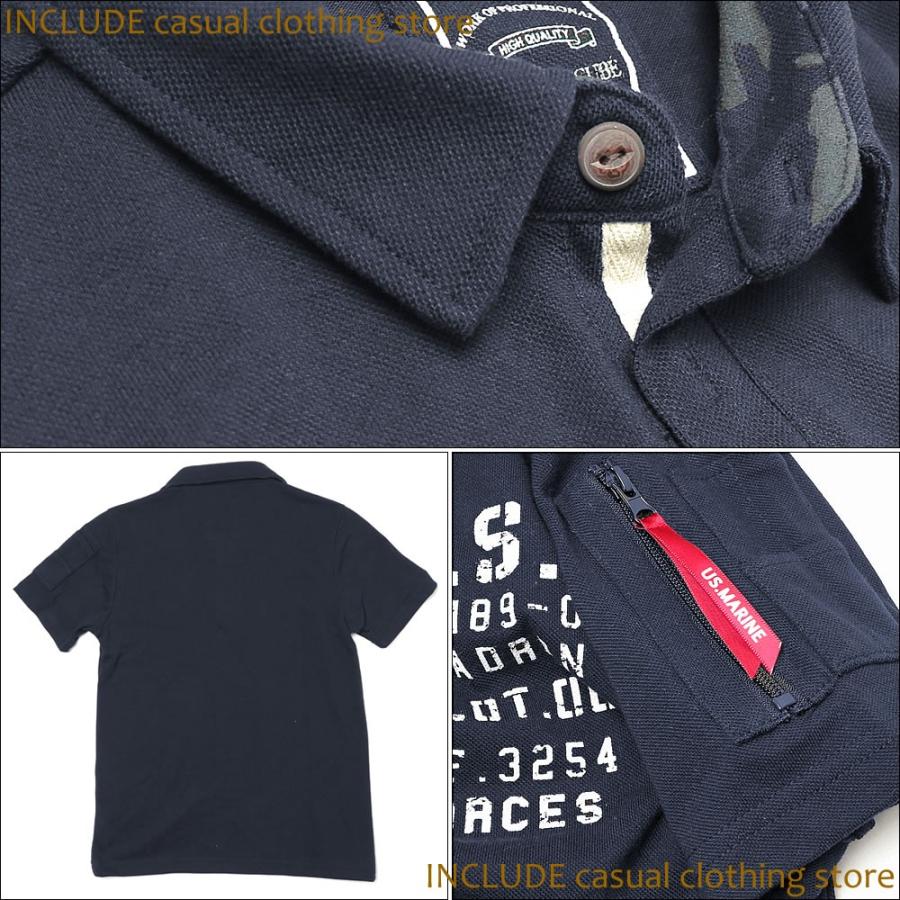 クロネコＤＭ便 送料無料 鹿の子 カノコポロ MA1 MA-1 半袖 ポロシャツ ミリタリー ロゴ 迷彩 半袖T メンズ |  | 06