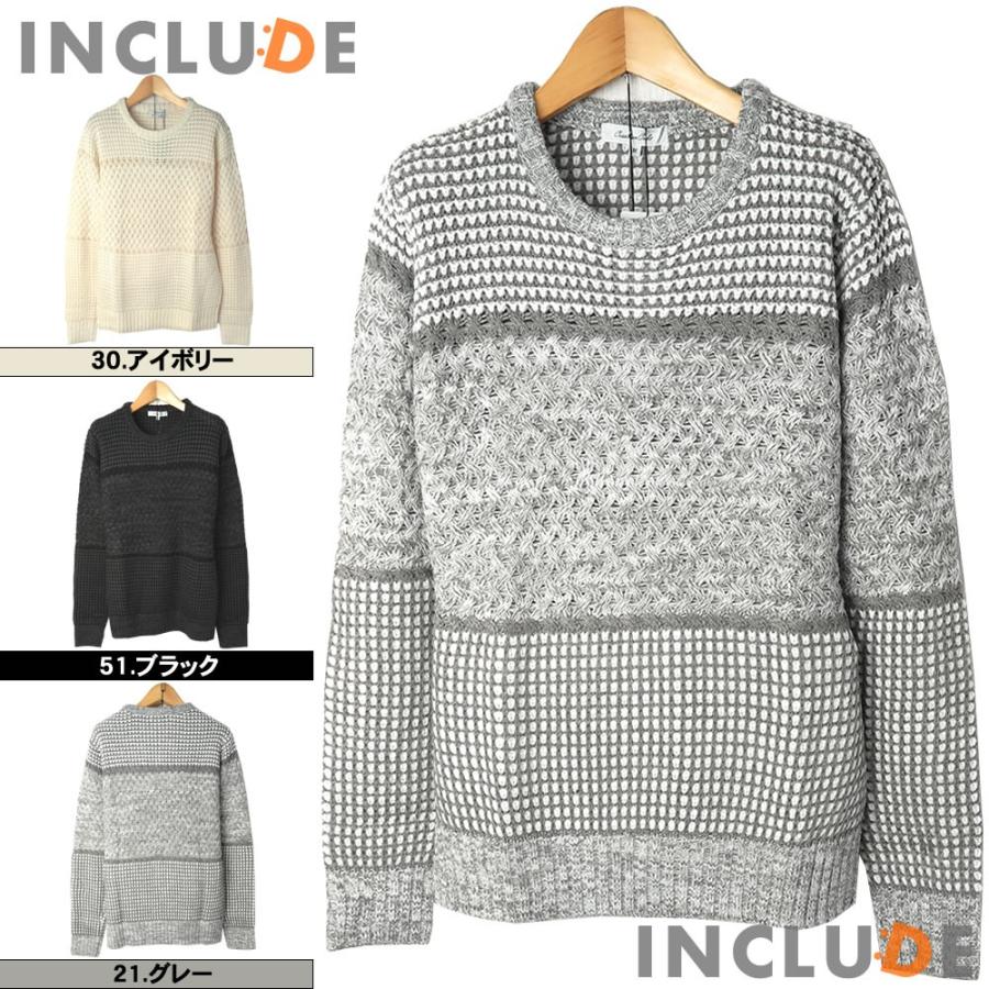 洗えるセーター クルーネックセーター 3段編み ベーシック ニット 洗濯機で洗える | 