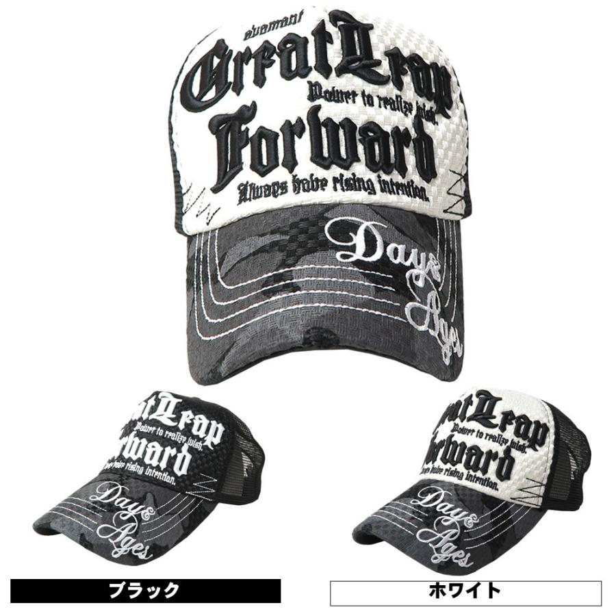 アメカジ 刺繍 パナマ織り ロゴ メッシュキャップ 迷彩 カモフラ 帽子 キャップ | 