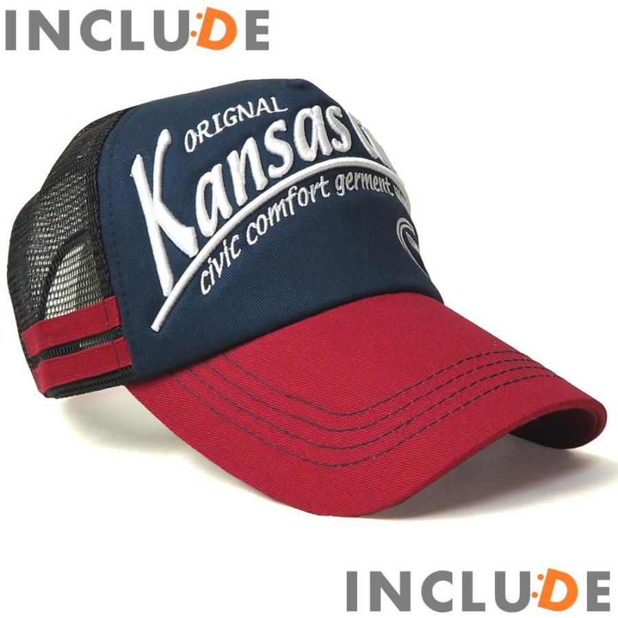 刺繍 メッシュキャップ 英字ロゴ ベースボールキャップ 熱盛　アツモリ刺繍 |  | 10