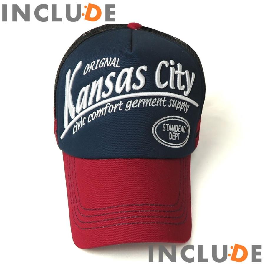 刺繍 メッシュキャップ 英字ロゴ ベースボールキャップ 熱盛　アツモリ刺繍 |  | 11