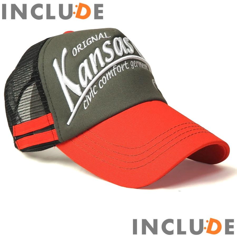 刺繍 メッシュキャップ 英字ロゴ ベースボールキャップ 熱盛　アツモリ刺繍 |  | 02