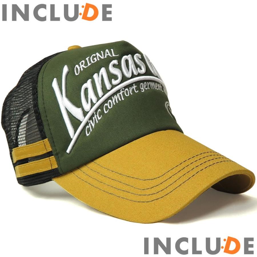 刺繍 メッシュキャップ 英字ロゴ ベースボールキャップ 熱盛　アツモリ刺繍 |  | 06