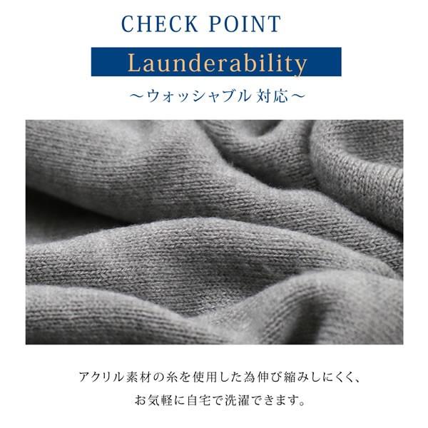 6カラー 定番 カシミアタッチ リブ Vネック ニット セーター メンズ 伸縮 白 黒 チャコール ネイビー オフホワイト ワイ |  | 15