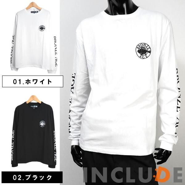 ロンT 袖ロゴ ブロンズエイジ 魚 フィッシュ 長袖 無地 ストリート スケーター サーフ ベニスビーチ レイ・フローレス メン | 