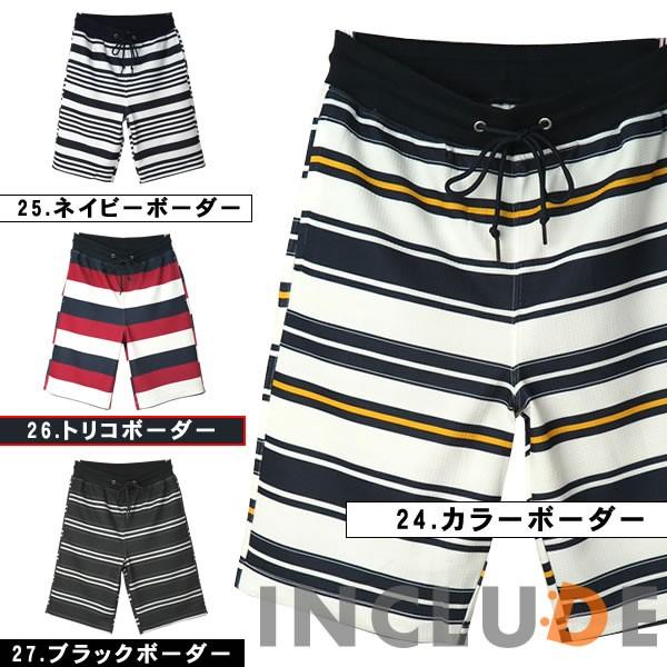 ハーフパンツ ショートパンツ 人気 短パン 膝上 カジュアル ジャカード ボーダー ウエストリブ ストリート系 スポーツ 部屋着 | 