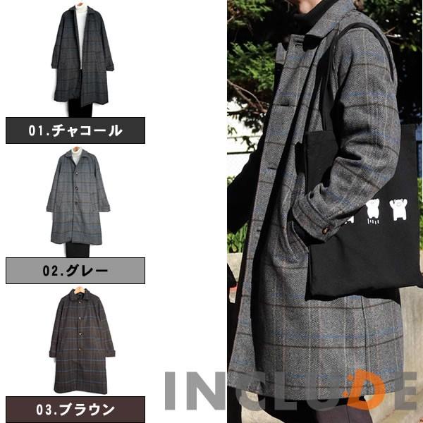 チェック コート ロング オーバーサイズ ビッグシルエット チェスターコート メンズコート メルトン ウール オーバーコート ビ | 