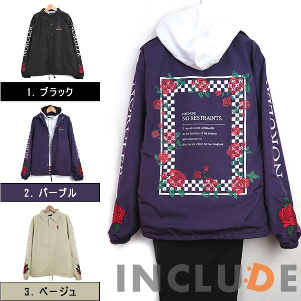 コーチジャケット バラ 薔薇 ローズ 刺繍 ロゴ プリント コーチ ブルゾン ジャケット ビッグサイズ 長袖 スケートボード | 