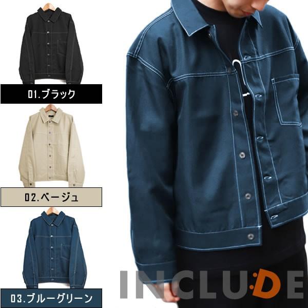 ビッグシルエット ショートステッチジャケット ブルゾン ジャケット ビッグサイズ ステッチワーク 長袖 Gジャン Gjan スケ | 