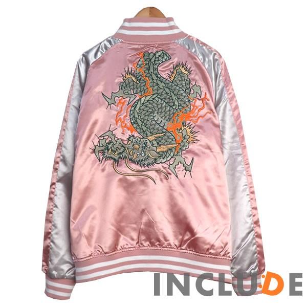 スカジャン 龍 メンズ ブルゾン MA-1 刺繍 和柄 和柄刺繍 横須賀ファッション 京風 サテンジャケット ベースボールジャケ |  | 06