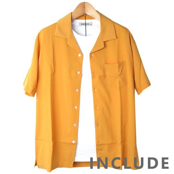 半袖シャツ 開襟シャツ 無地 オープンカラー 夏服 夏 ワイドシルエット ワイドシャツ 韓国ファッション メンズ |  | 14