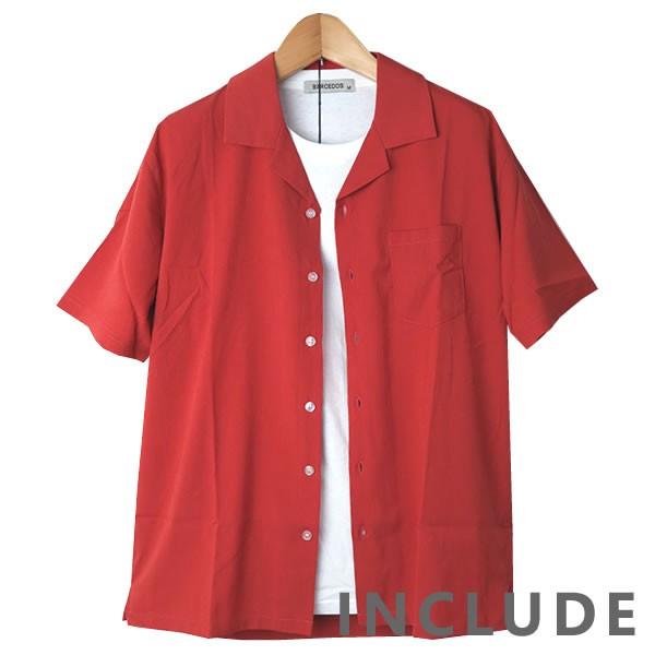 半袖シャツ 開襟シャツ 無地 オープンカラー 夏服 夏 ワイドシルエット ワイドシャツ 韓国ファッション メンズ |  | 11