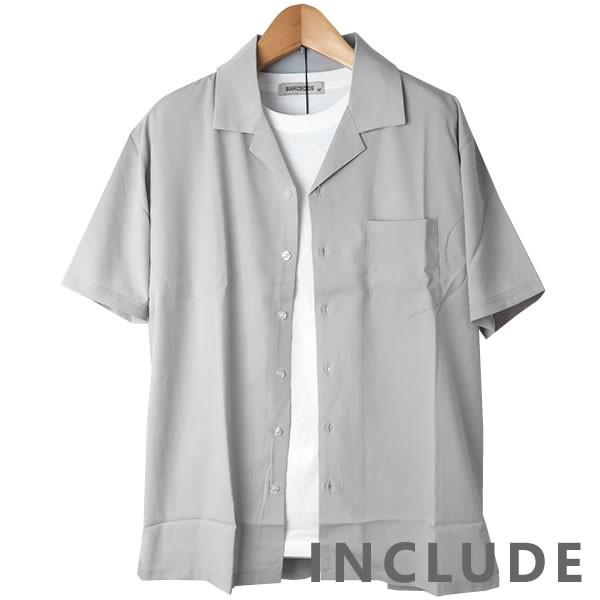 半袖シャツ 開襟シャツ 無地 オープンカラー 夏服 夏 ワイドシルエット ワイドシャツ 韓国ファッション メンズ |  | 05
