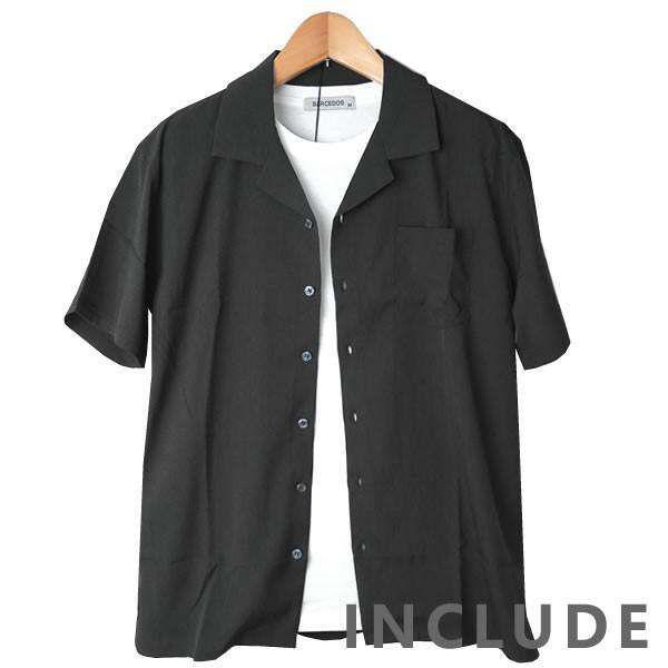 半袖シャツ 開襟シャツ 無地 オープンカラー 夏服 夏 ワイドシルエット ワイドシャツ 韓国ファッション メンズ |  | 08