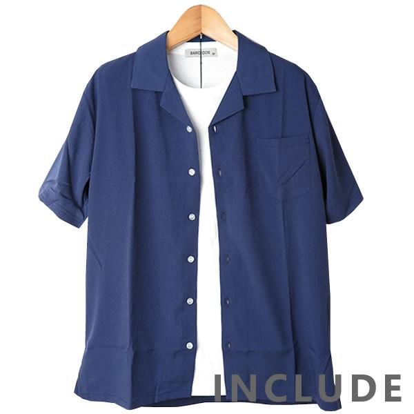 半袖シャツ 開襟シャツ 無地 オープンカラー 夏服 夏 ワイドシルエット ワイドシャツ 韓国ファッション メンズ |  | 11