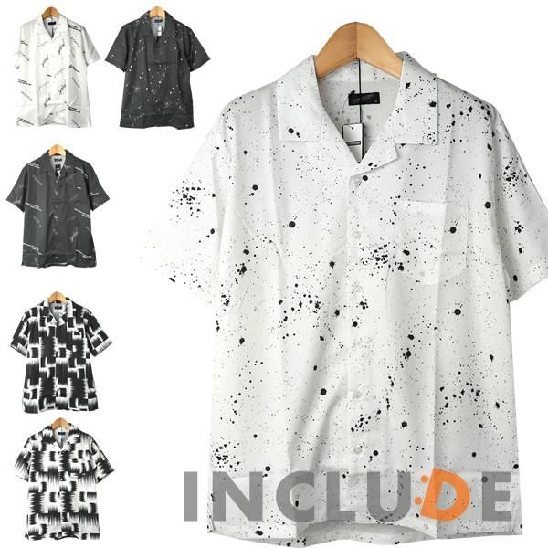 半袖シャツ 開襟シャツ ロゴ文字 クロスプリント オープンカラー サイン 夏服 夏 ワイドシルエット ワイドシャツ 韓国ファッシ | 