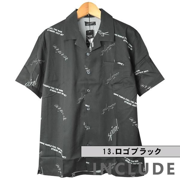 半袖シャツ 開襟シャツ ロゴ文字 クロスプリント オープンカラー サイン 夏服 夏 ワイドシルエット ワイドシャツ 韓国ファッシ |  | 10