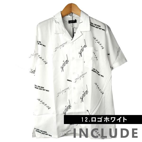 半袖シャツ 開襟シャツ ロゴ文字 クロスプリント オープンカラー サイン 夏服 夏 ワイドシルエット ワイドシャツ 韓国ファッシ |  | 07