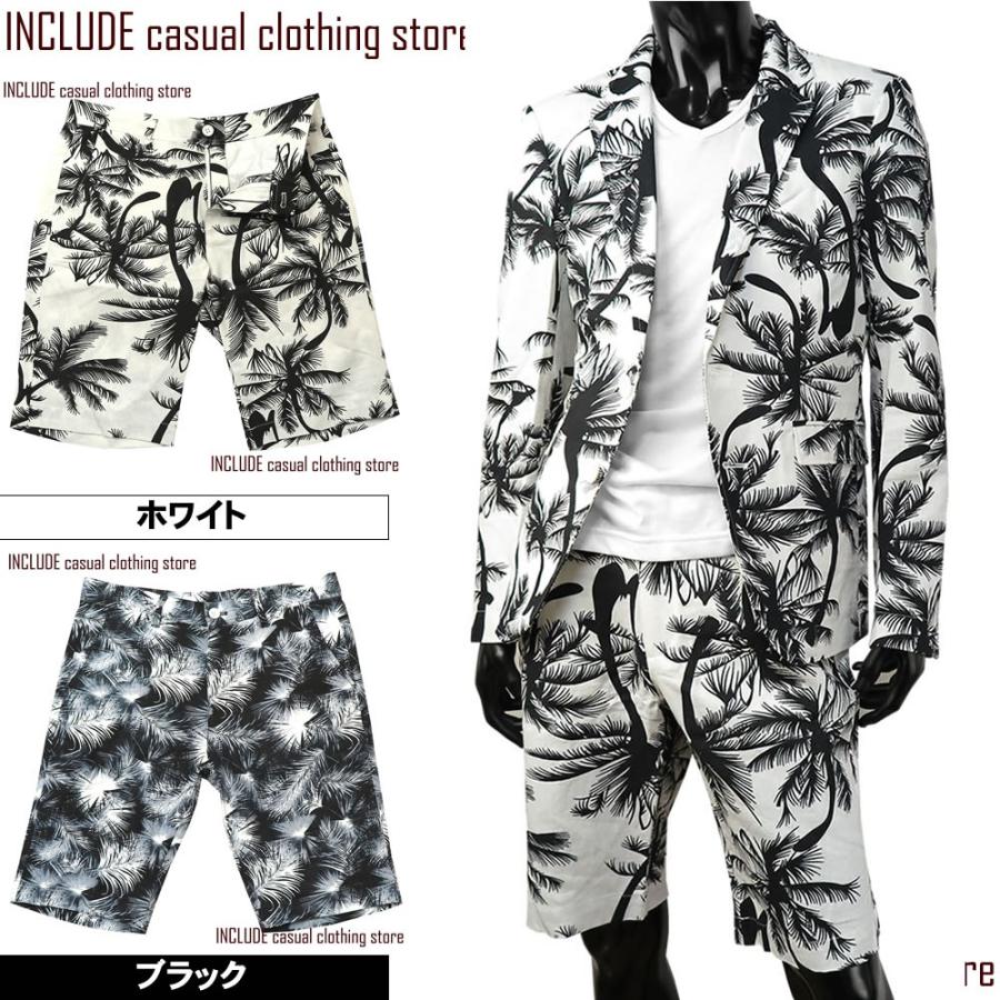 V-MEN ボタニカル ショートパンツ ハーフパンツ短パン メンズ | 