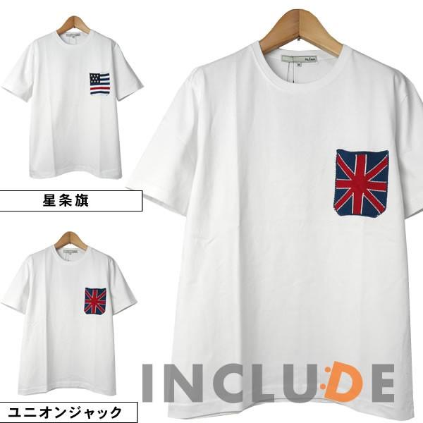 送料無料 ニットポケット サーフ 半袖T オーバーサイズ ビッグサイズ ストリート ジャカード ユニセックス 夏 サマー | 