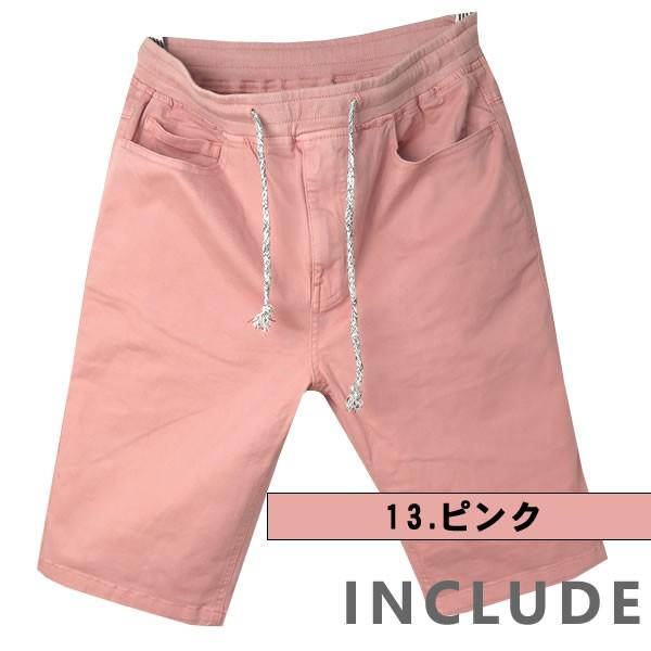 ハーフパンツ ショートパンツ 人気 短パン 膝上 カジュアル ストレッチ ツイル ショーツ ストリート系 メンズ 夏 サマー |  | 11