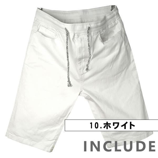 ハーフパンツ ショートパンツ 人気 短パン 膝上 カジュアル ストレッチ ツイル ショーツ ストリート系 メンズ 夏 サマー |  | 02