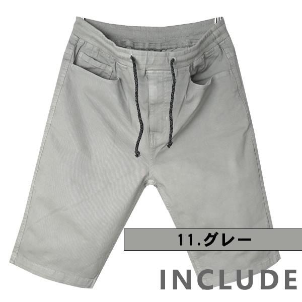 ハーフパンツ ショートパンツ 人気 短パン 膝上 カジュアル ストレッチ ツイル ショーツ ストリート系 メンズ 夏 サマー |  | 05