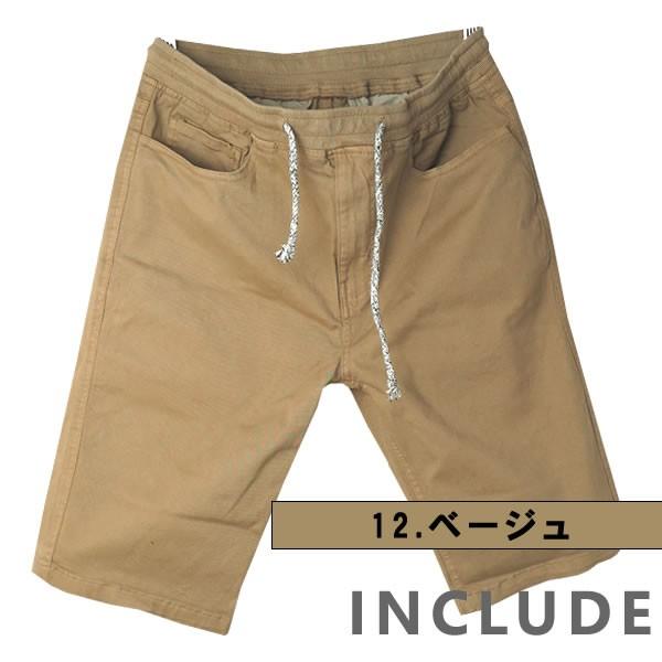 ハーフパンツ ショートパンツ 人気 短パン 膝上 カジュアル ストレッチ ツイル ショーツ ストリート系 メンズ 夏 サマー |  | 08