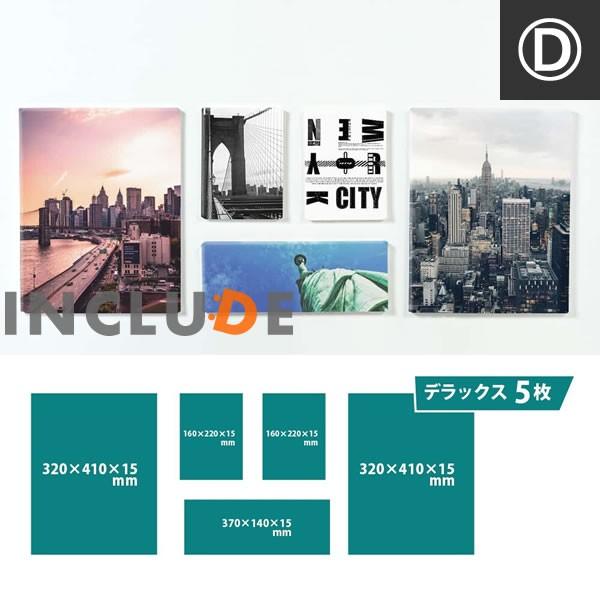 【5枚セット】アートパネル 上品 黄金比率 セクシーリップ セクシーでキュートな唇 魅力的 魔性の唇 ピンク 桃色 レッド モノ |  | 12