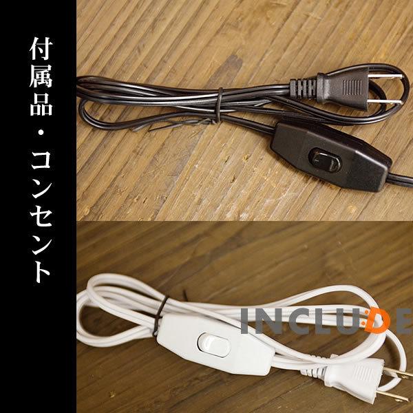 壁照明 1灯 LED ブラケット ウォールライト ウォールランプ オリエンタル ブラケット レトロ シーリングライト インテリア |  | 08