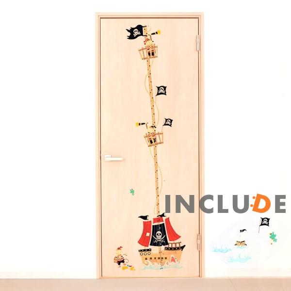 ウォールステッカー 身長計 海賊船 海賊 パイレーツ 猿 モンキー キッズ 子供部屋 壁シール ウォールシール 北欧 カフェ C | 